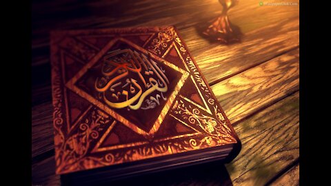 The Holy Quran Translation in English Part 3