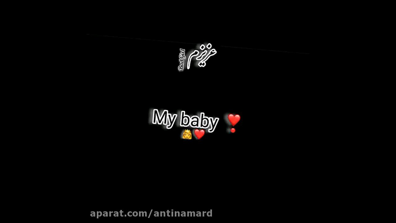 my love