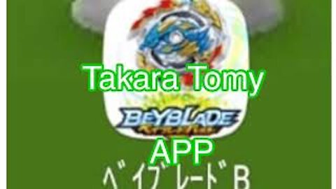 Takara Tomy Beyblade WBBA App Installation | Any Country