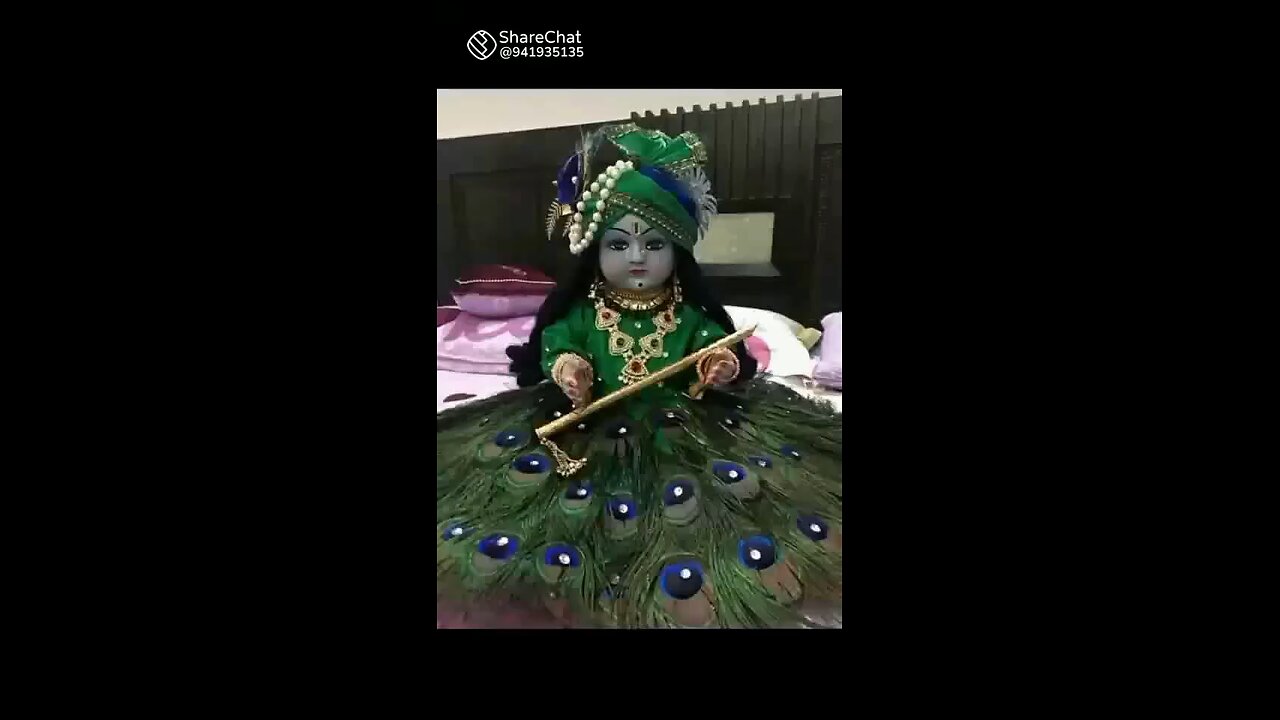 Krishna