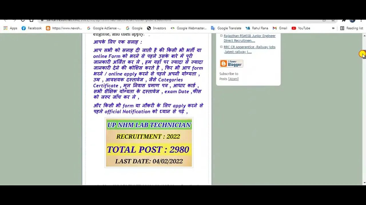 NHPC junior engineer recruitment 2022, NHPc 133 post onlin apply #government