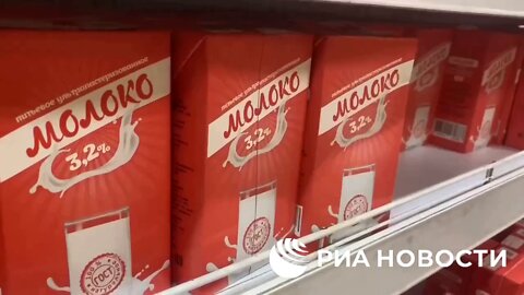 Supermarket chain has resumed work in Kherson with a range of goods from Russia