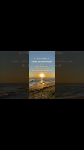 Qalam imam Syafi'i . #imamsyafii #islam #muslim #muslimah #shorts