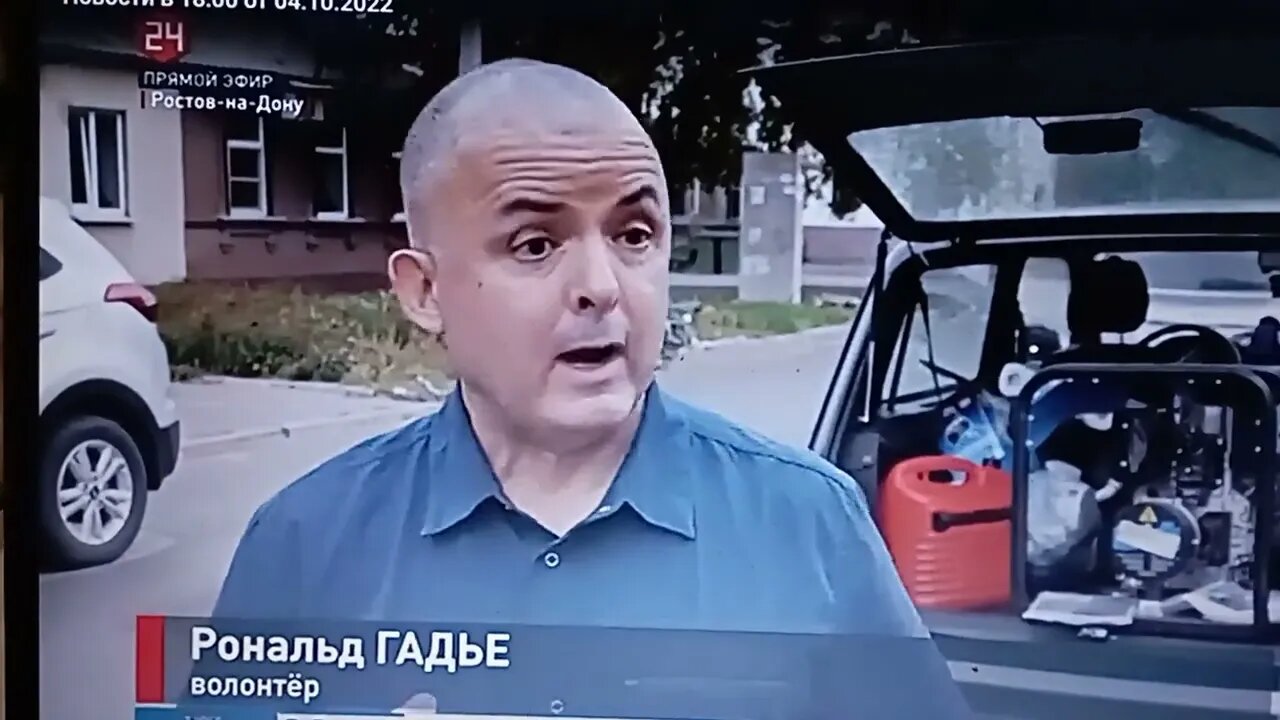 Made The News in Rostov