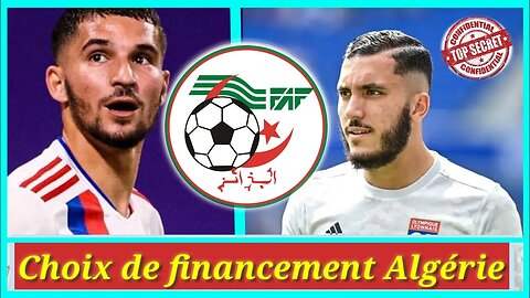 Rayan Cherki réagit à une publication bien spécifique de son ancien coéquipier Houssem Aouar, 🇩🇿