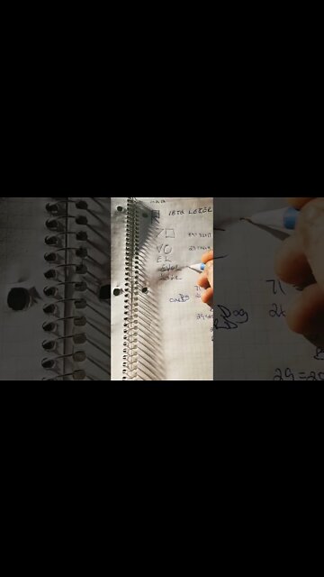 LETTER R KNOW IN HEBREW AS REICH