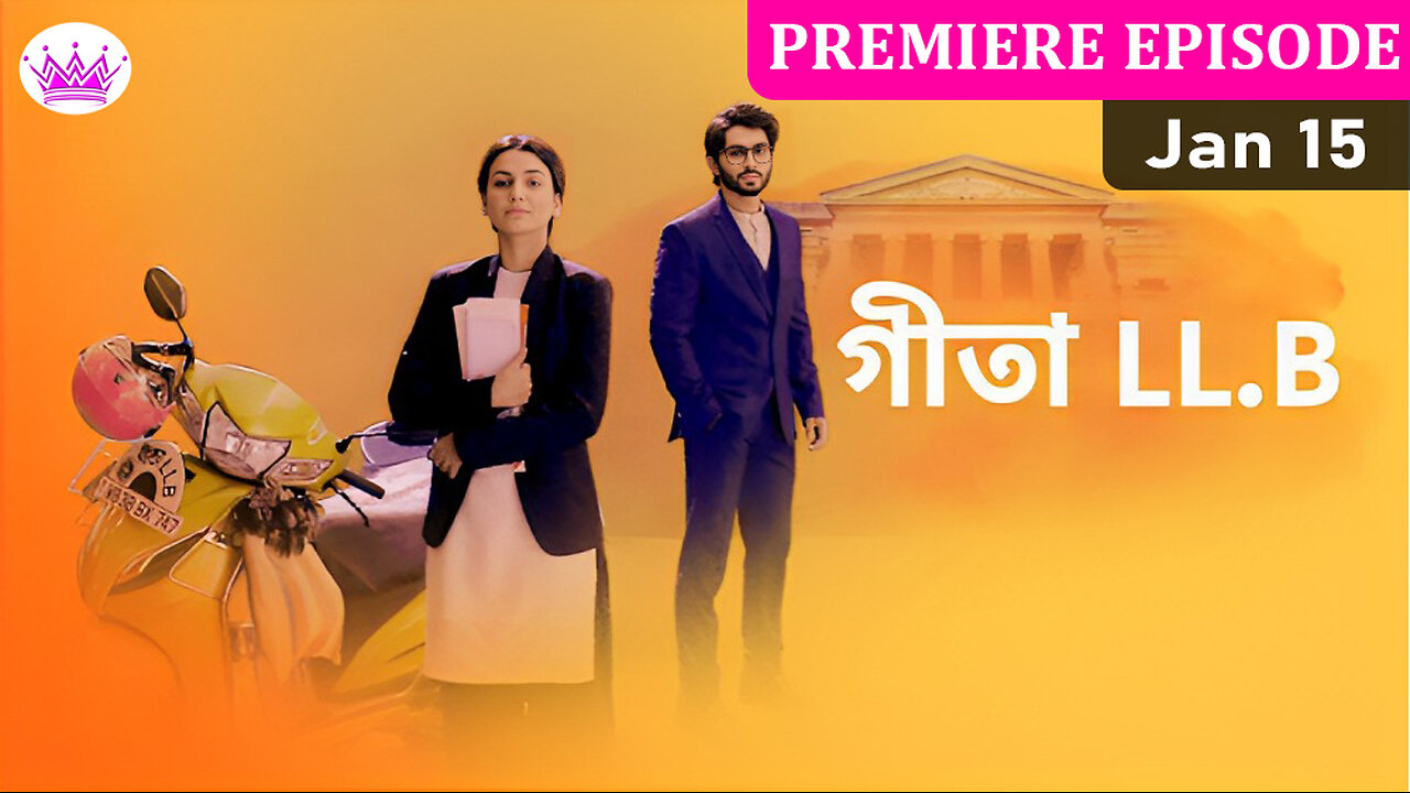 Geeta LLB Full Episode Today 15 January 2024 - গীতা আজকের পর্ব