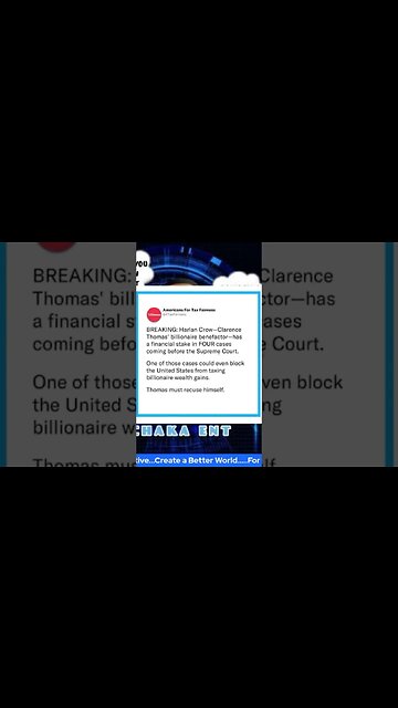 Clarence Thomas should recluse himself