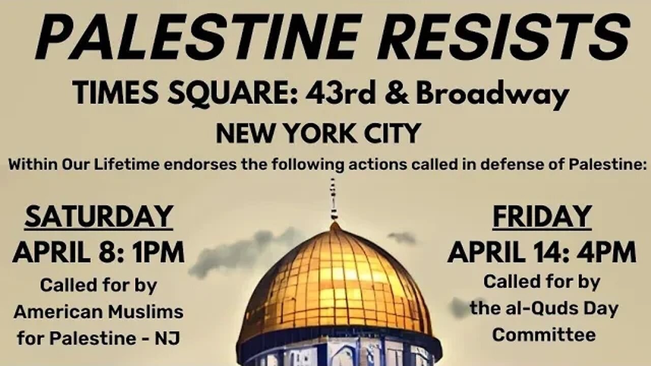 #PalestineResists #HandsOffAlAqsa Rally 4/14 WOLPalestine #withinourlifetime Nerdeen Kiswani AlAwda