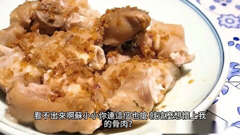 {將軍，夫人喊你種田了}629~635章 有聲字幕小說