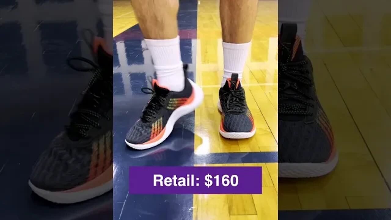 Curry Flow 10 - 60 SECOND REVIEW