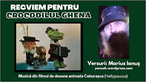 Marius Ianuș - Recviem pentru Crocodilul Ghena