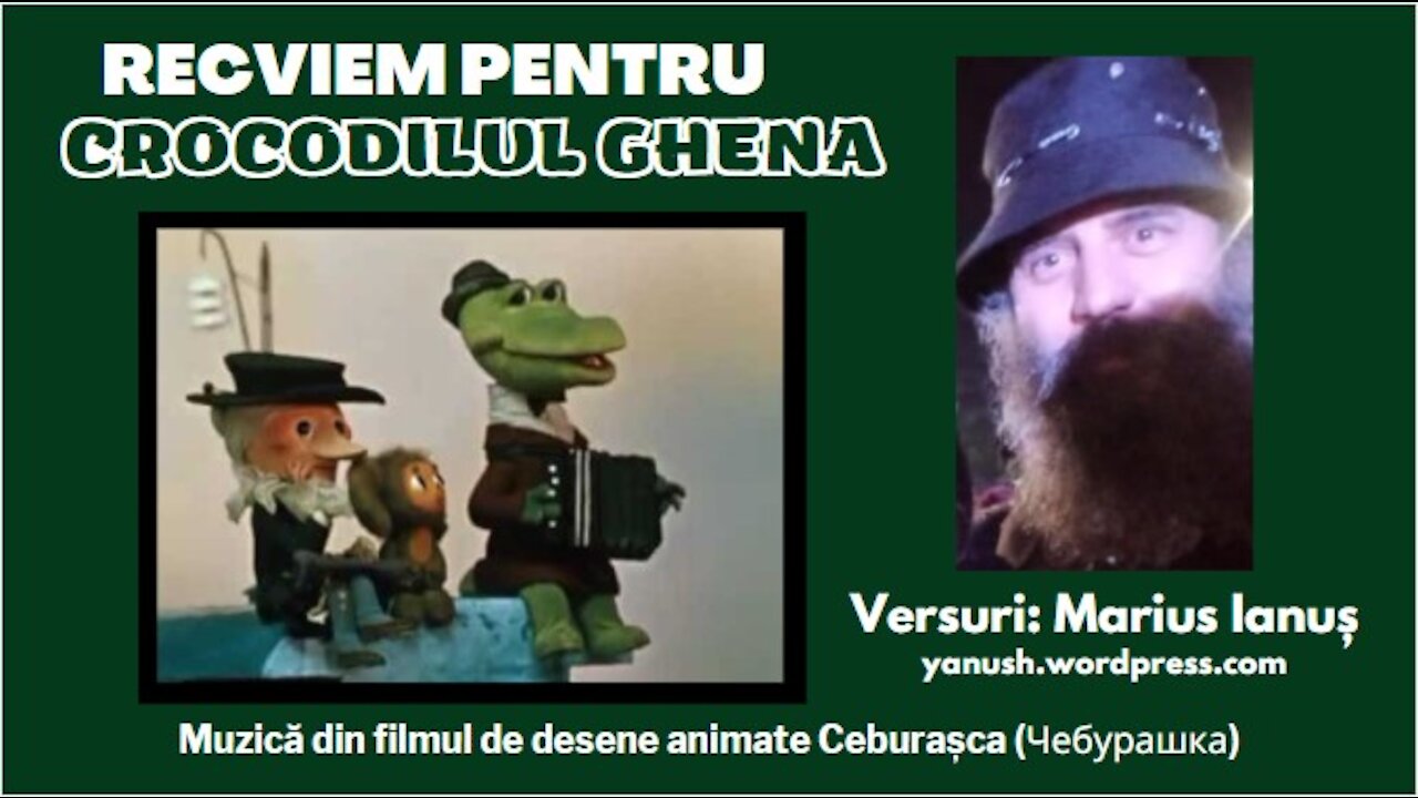 Marius Ianuș - Recviem pentru Crocodilul Ghena