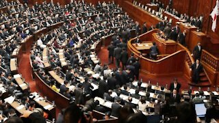 Japan Ruling Party Invites Women To Meetings - But Only to Observe