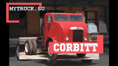 Corbitt truck with unique design