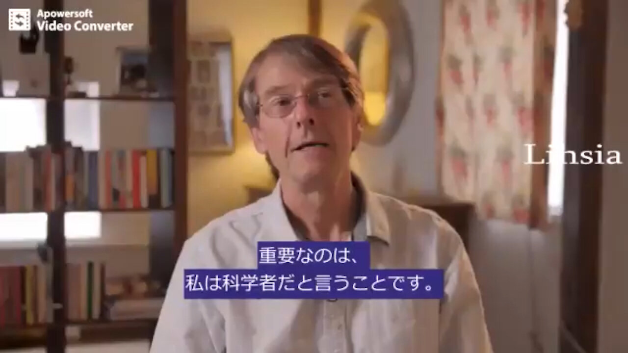 元ファイザー副社長、マイケル・イードン氏「私を信じてください」