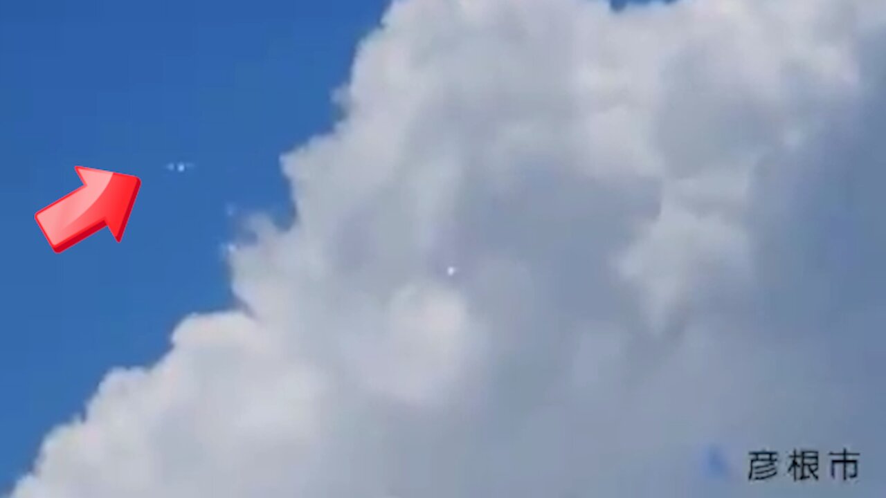 Many UFOs spotted over Shiga Prefecture in Japan [Space]