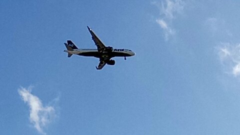 Airbus A320NEO PR-YYK vindo de Belém do Pará para Fortaleza