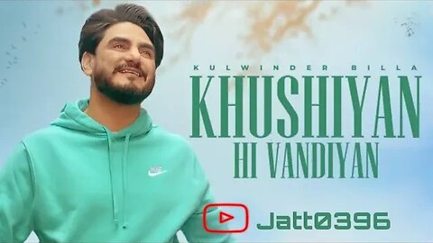 Khushiyan Hi Vandiyan | Kulwinder Billa | (Official Video) Sky Digital | Latest Punjabi Songs 2023
