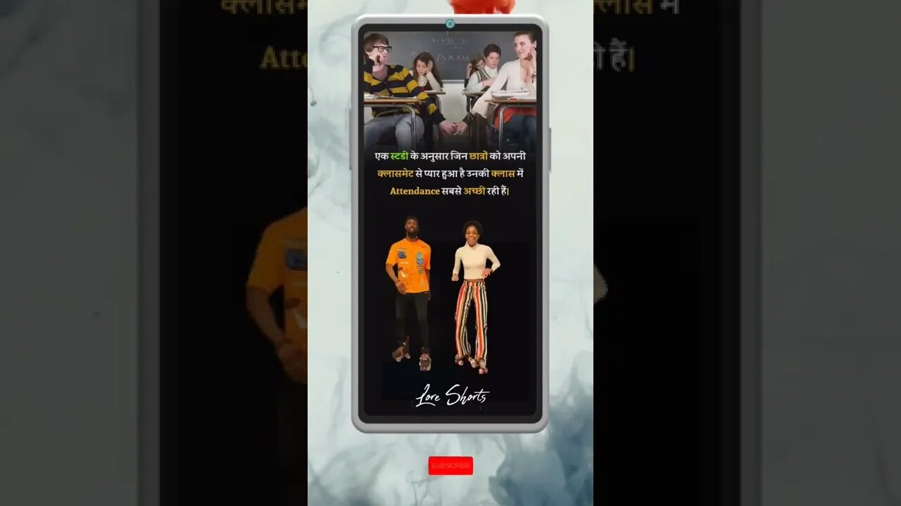 Intresting Fact about everything #shorts #ytshorts #ias #ips #upsc #gkinhindi #gkquiz #gktoday