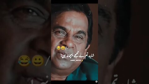 dulhal dar gye😂 #youtubeshorts