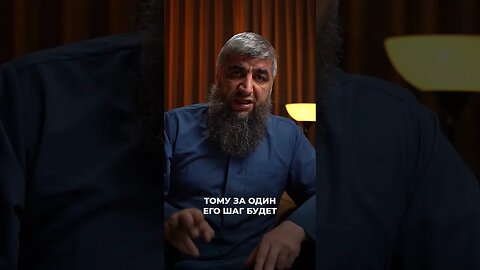 Награда за каждый шаг