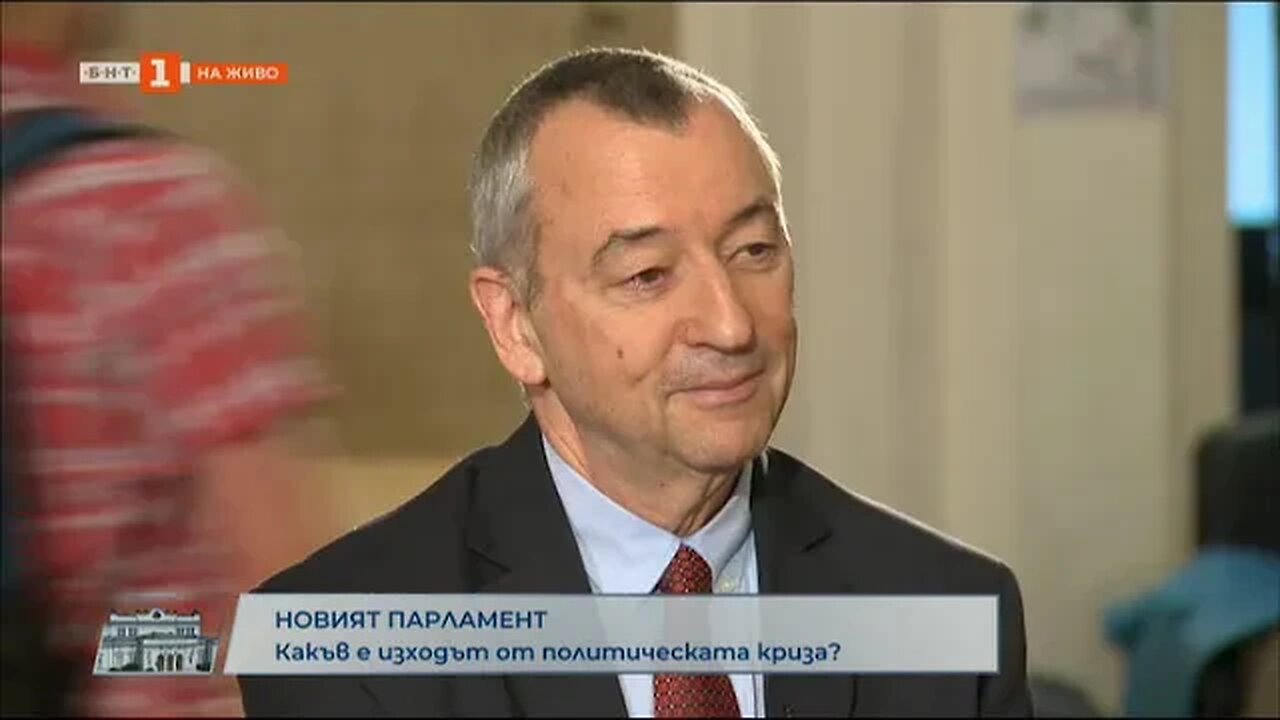 Георги Пирински Изходът от кризата трябва да е с общи усилия, засега перспектива не се вижда
