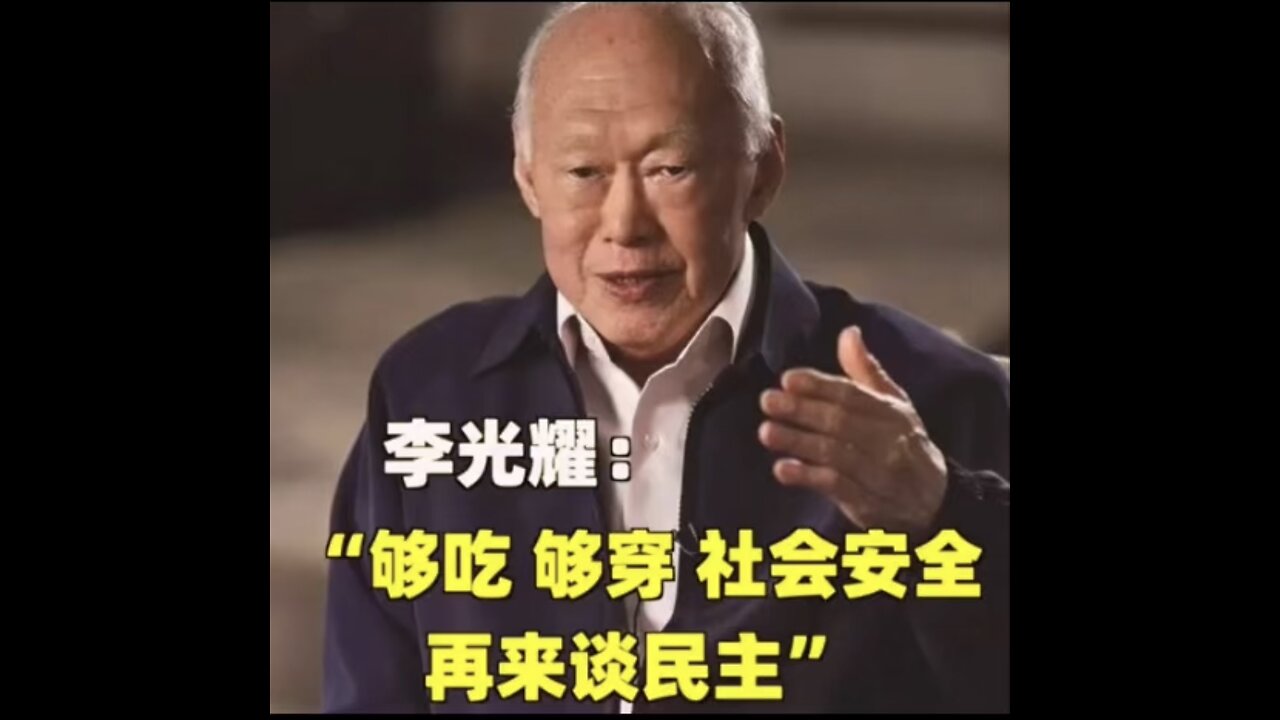 Former Singapore PM Lee Kuan Yew on Western democracy