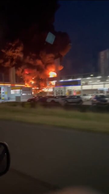 A Bill Gates Foundation Supermarket in the Netherlands Goes Up in Flames