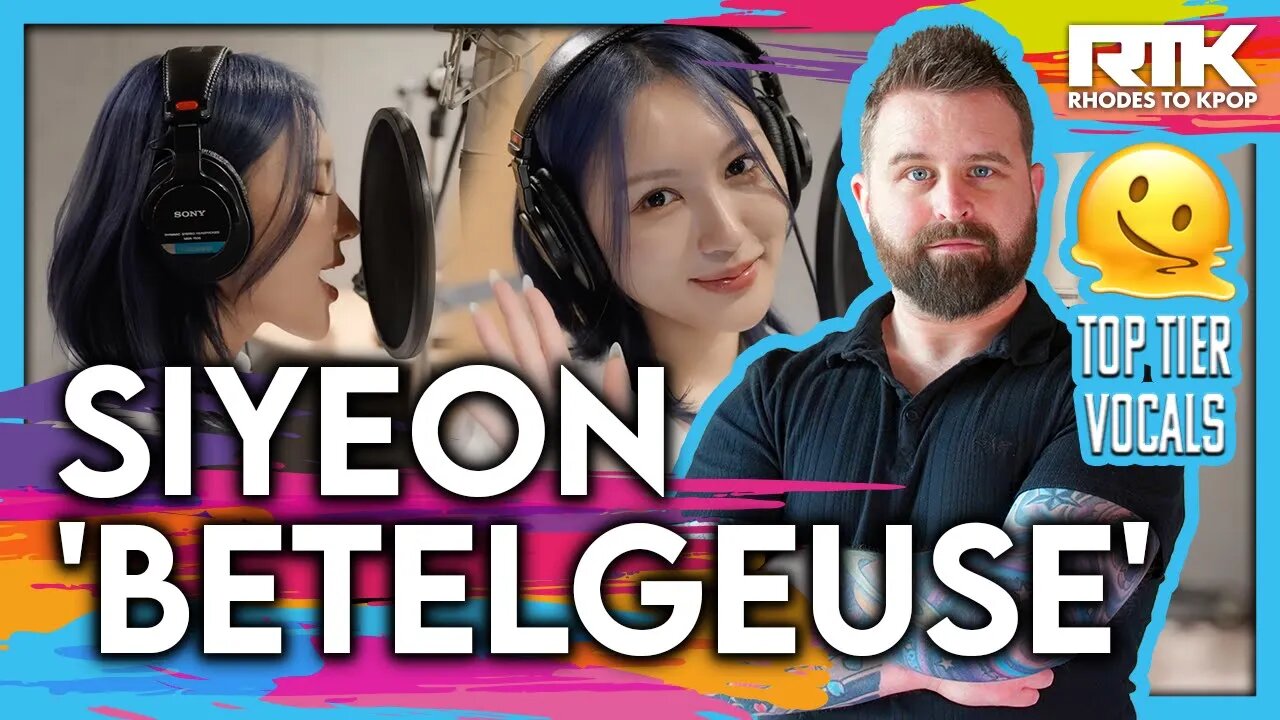 SIYEON (시연) DREAMCATCHER (드림캐쳐) - 'Betelgeuse' Cover (Reaction)