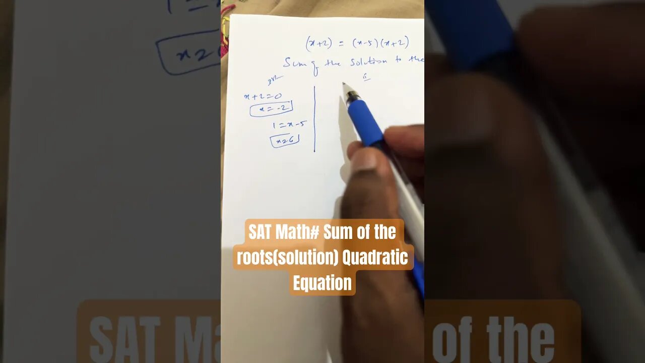 Finding the sum of the roots for the given quadratic equation lš #satmath #youtubeshorts