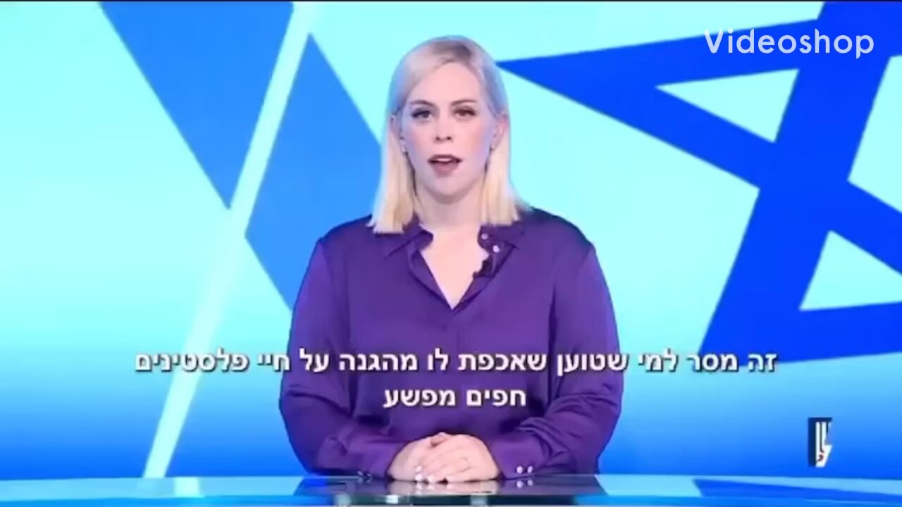 If you really cared about Palestinian lives……