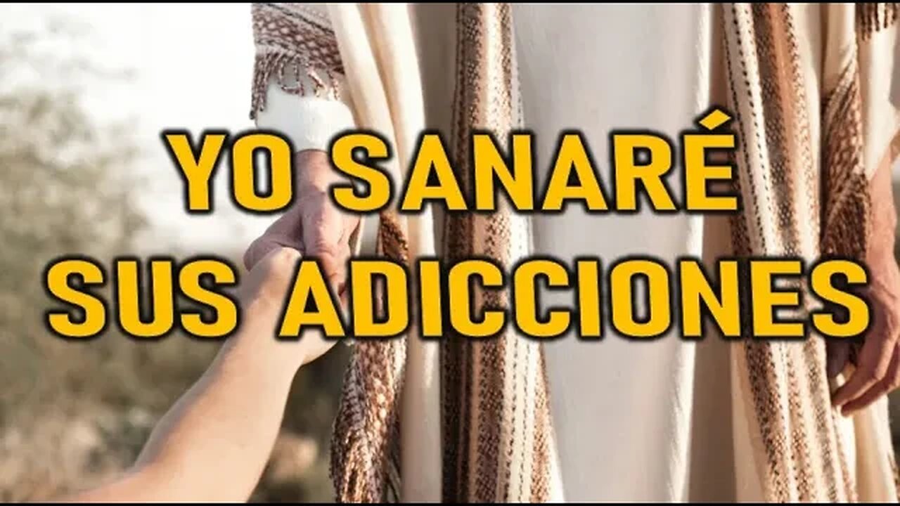 YO SANARE SUS ADICCIONES - JESUCRISTO REY A ANNA EL REY REGRESA