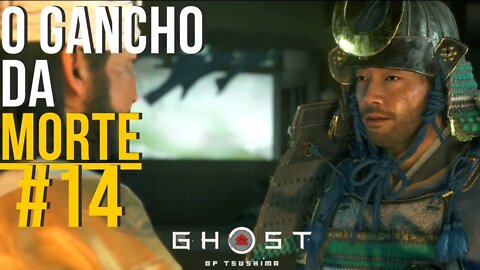 Ghost of Tsushima | O GANCHO DE M0RT3 | Gameplay | PS4 | PT-BR 👻⚔️