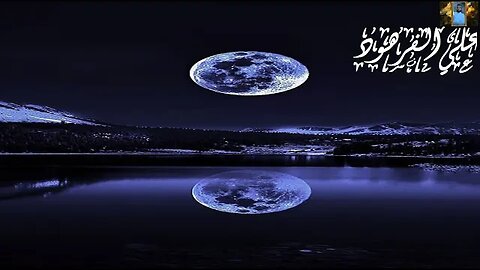 القران الكريم من اجمل الاصوات@ALIAL-FARHOUD