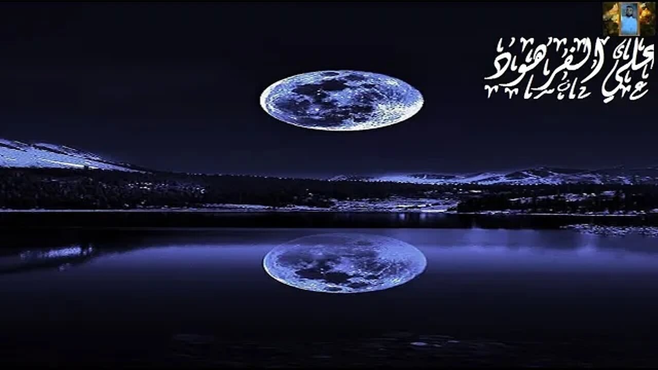 القران الكريم من اجمل الاصوات@ALIAL-FARHOUD