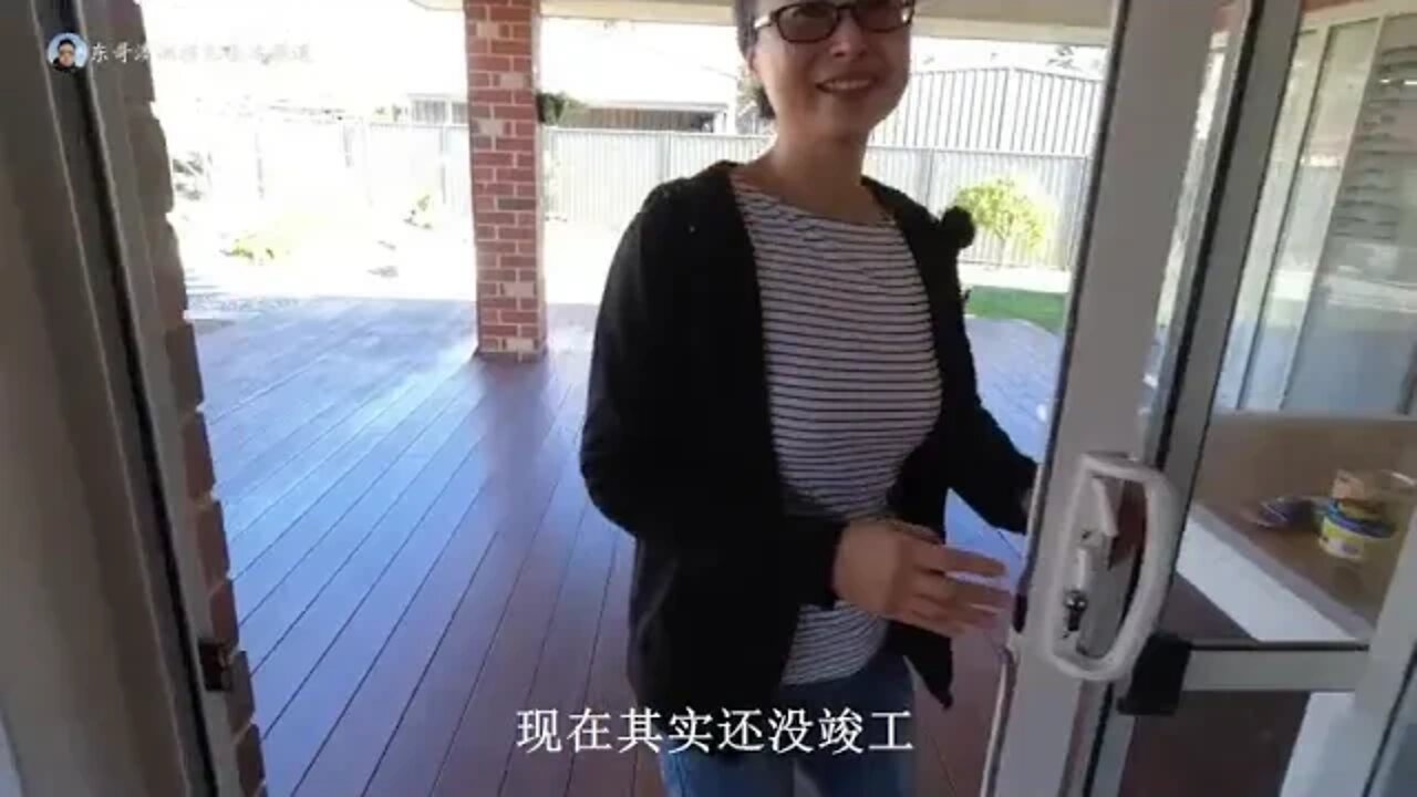 She $ married from Qingdao to Perth, Australia! Is transnational marriage happy