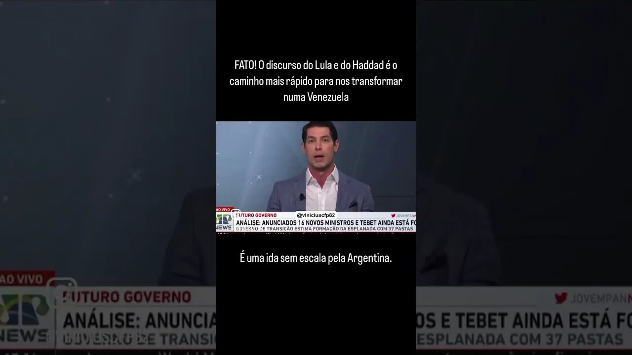FATO! O discurso do Lula e do Haddad é o caminho mais rápido para nos transformar numa Venezuela