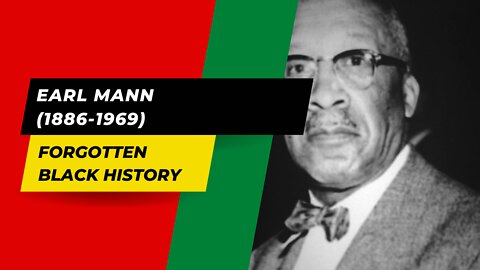 EARL MANN (1886-1969)