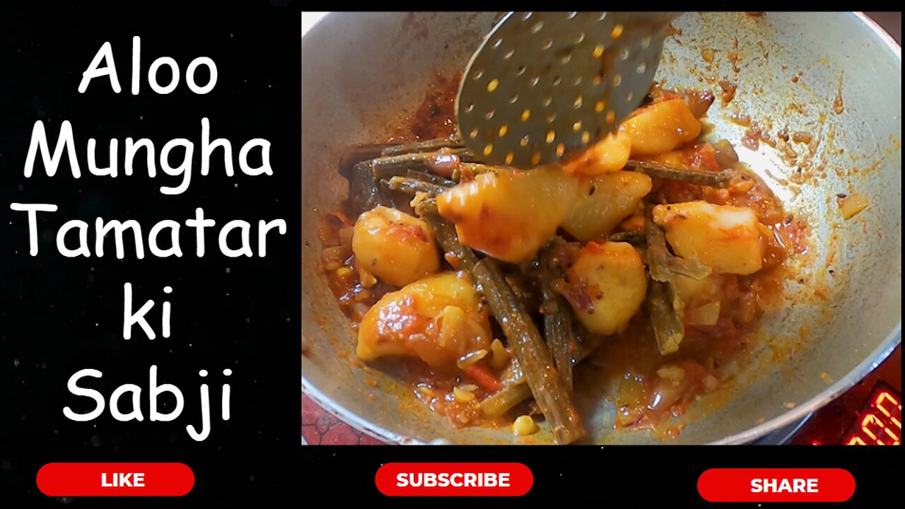 Aloo Mungha Tamatar ki sabji
