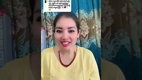ဟိုက သူခေါင်းထဲတောင်မရှိဘူး သူမှာ မင်းစွမ်းရည်ထူးလိုက် Blame နေတုန်း ကြေကွဲနေတဲ့ အဖွားကြီး