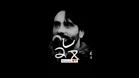 babbu maan