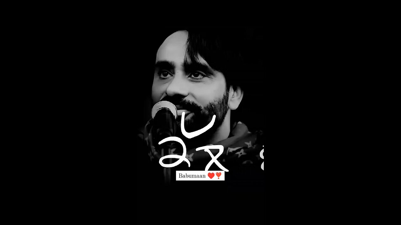 babbu maan