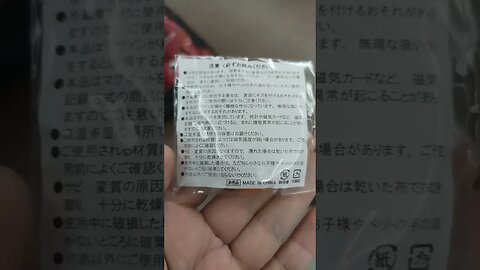 #etsukojunio #etsukofans #fransiscaofficial #teamfransisca #沉连清 #fransisca #fransiscametaworld