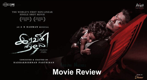 Iravin Nizhal Public review