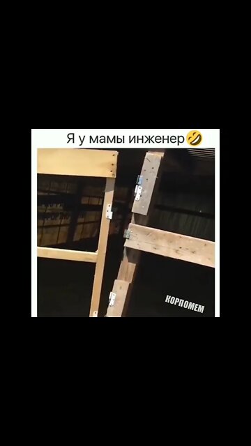 эти приколы искали все / приколы 2022 / приколы 2022 тик ток / тик ток приколы смотреть