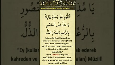 Düğümleri Çözen Salavatlar-11