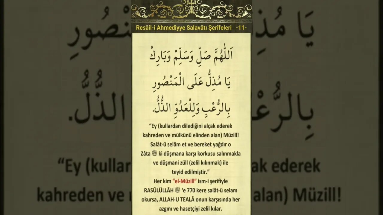 Düğümleri Çözen Salavatlar-11