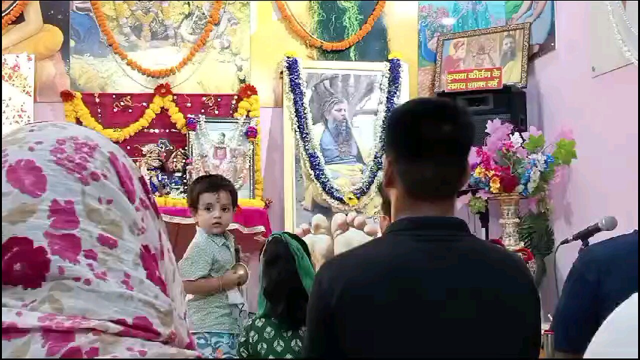 Radhavallabhav Shri harivansh
