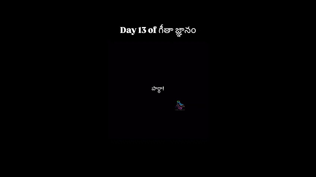 July 28, 2024